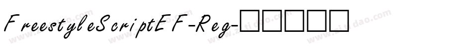 FreestyleScriptEF-Reg字体转换