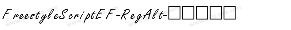 FreestyleScriptEF-RegAlt字体转换