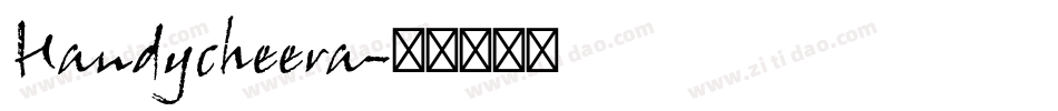 Handycheera字体转换
