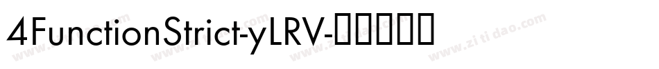 4FunctionStrict-yLRV字体转换