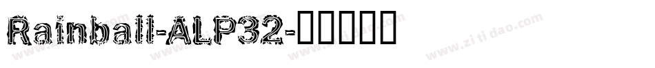 Rainball-ALP32字体转换