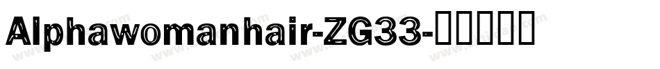 Alphawomanhair-ZG33字体转换