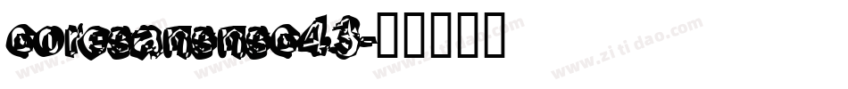 coresansnsc43字体转换