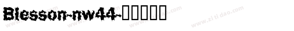 Blesson-nw44字体转换