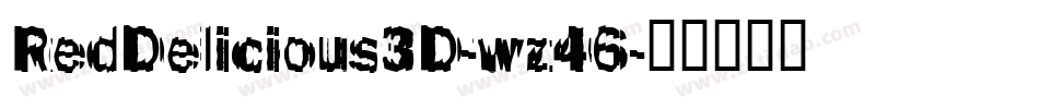 RedDelicious3D-wz46字体转换