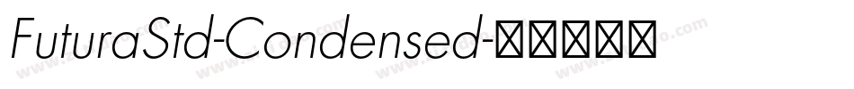 FuturaStd-Condensed字体转换