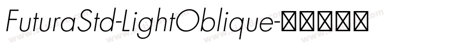 FuturaStd-LightOblique字体转换
