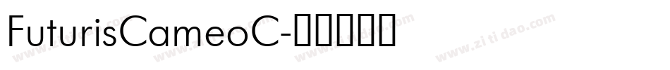 FuturisCameoC字体转换