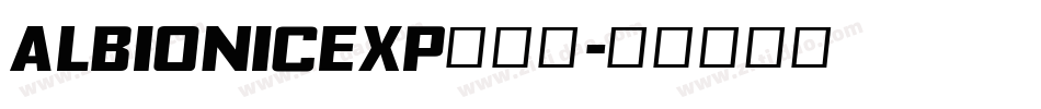 AlbionicExp转换器字体转换