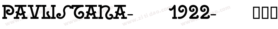Paulistana-1922字体转换