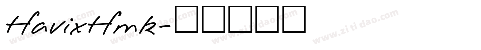 HavixHmk字体转换