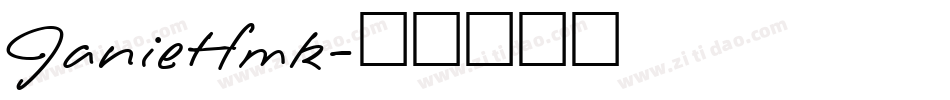 JanieHmk字体转换