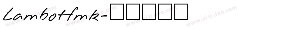 LamboHmk字体转换