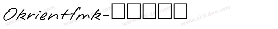 OkrienHmk字体转换