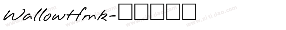 WallowHmk字体转换