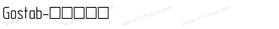 Gostab字体转换