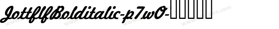JottflfBolditalic-p7wO字体转换