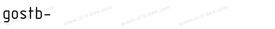 gostb字体转换
