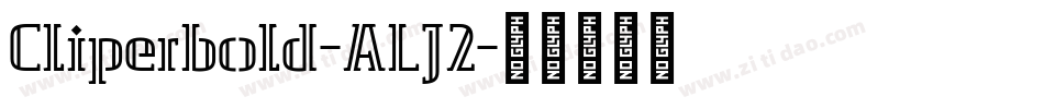 Cliperbold-ALJ2字体转换
