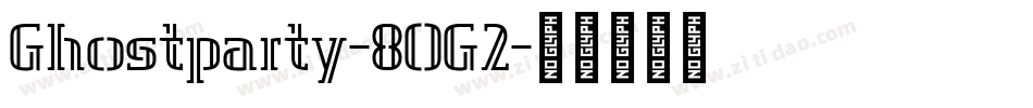 Ghostparty-8OG2字体转换