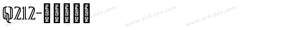 Q212字体转换