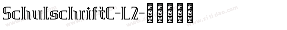 SchulschriftC-L2字体转换