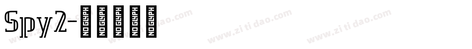 Spy2字体转换