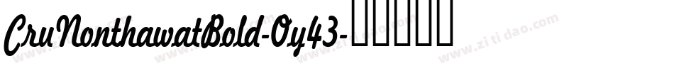 CruNonthawatBold-Oy43字体转换