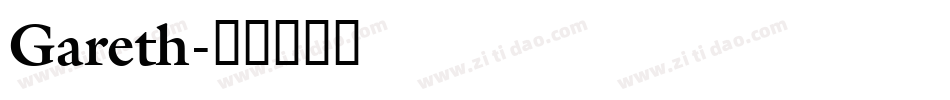 Gareth字体转换