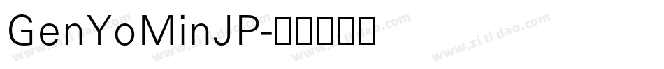 GenYoMinJP字体转换