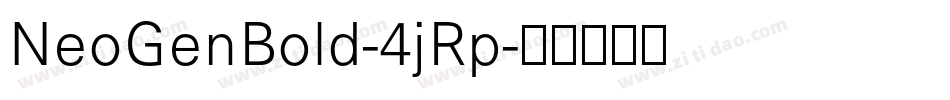 NeoGenBold-4jRp字体转换