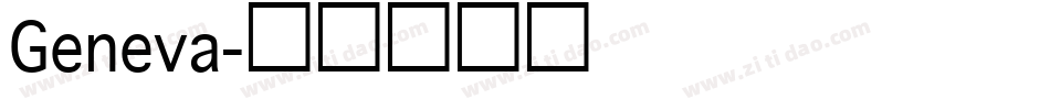 Geneva字体转换