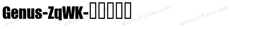 Genus-ZqWK字体转换