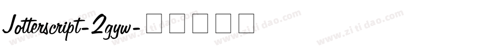 Jotterscript-2gyw字体转换