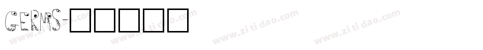 Germs字体转换