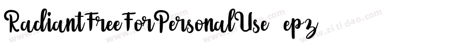 RadiantFreeForPersonalUse-5epz字体转换