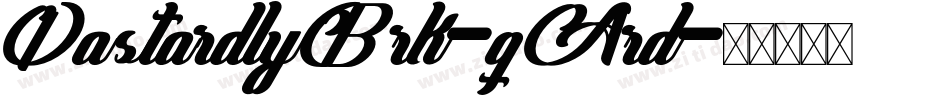DastardlyBrk-qArd字体转换