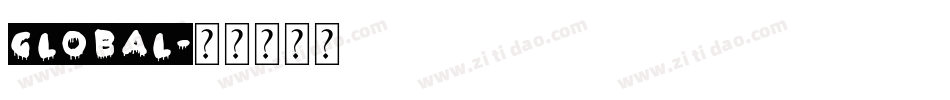 Global字体转换