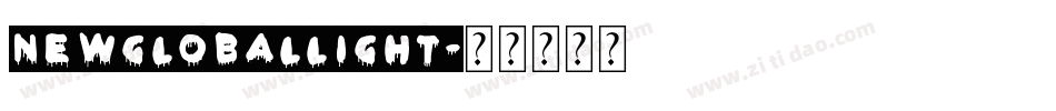 NewGlobalLight字体转换