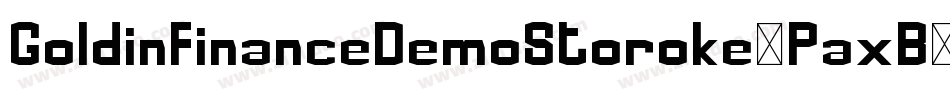 GoldinFinanceDemoStoroke-PaxB字体转换