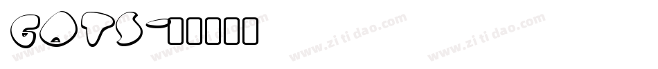 gots字体转换
