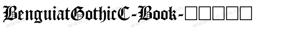 BenguiatGothicC-Book字体转换