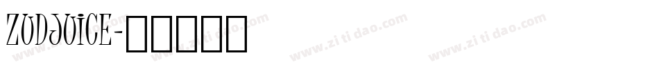 ZUDJUICE字体转换