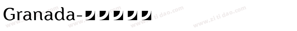 Granada字体转换