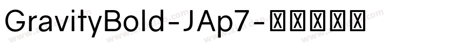 GravityBold-JAp7字体转换