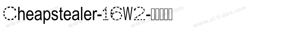 Cheapstealer-16W2字体转换
