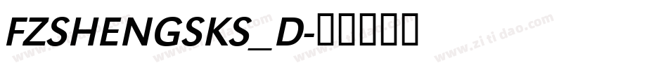 FZSHENGSKS_D字体转换
