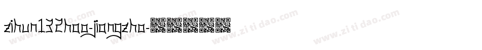 zihun132hao-jiangzho字体转换