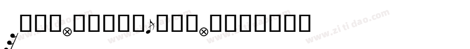 Screaming-Guitar字体转换