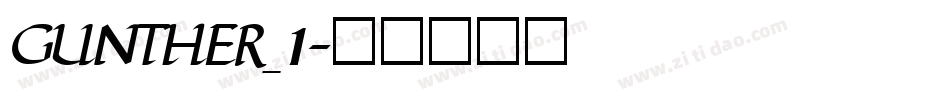 GUNTHER_1字体转换